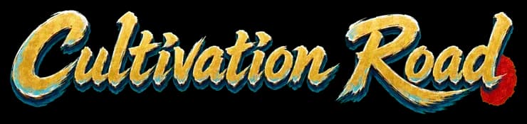 Cultivation Road